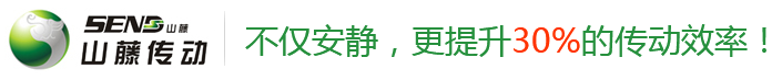 合肥前線環境工程有限公司